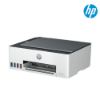 Imagen de Impresora HP 580 Smart Tank AIO Inalambrica 1F3Y2A#AKY