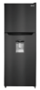 Imagen de Refrigeradora Oster, 12CF, Dispensador De Agua