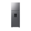 Imagen de Refrigeradora Samsung Top Mount, 12 Pies Wi-Fi
