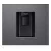 Imagen de Refrigeradora Samsung Top Mount, 12 Pies Wi-Fi