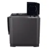 Imagen de Lavadora Semiautomática LG WP18MAR, 18KG