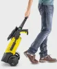 Imagen de HidroLavadora Karcher Domestica K3 Induction  