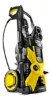 Imagen de HidroLavadora Domestica Karcher K5 PREMIUM