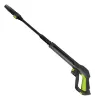 Imagen de Hidrolavadora Forest & Garden 120V 2200W H 7160RM/120 AA