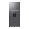 Imagen de Refrigeradora Samsung RT38DG6224S9AP, Top Mount 13 Pies, Wi-Fi