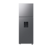 Imagen de Refrigeradora Samsung 11 Pies RT31DG5224S9AP Top Mount Wi-Fi
