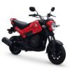 Imagen de Motocicleta Honda Navi 