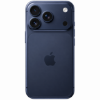 Imagen de Celular iPhone 17 Pro Max 256GB Almacenamiento
